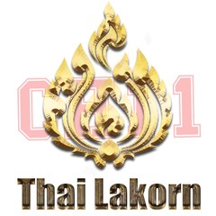 CH11 Thai Lakorn