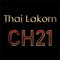 CH21 Thai Lakorn