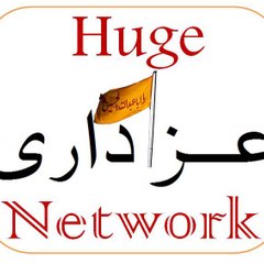 Huge Azadari Network