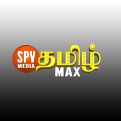 Tamil MAX