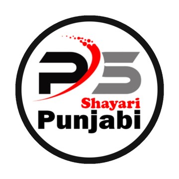 Punjabi Shayari