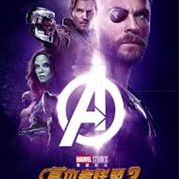 Free Movie HD Watch Online