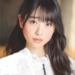 Yukirine