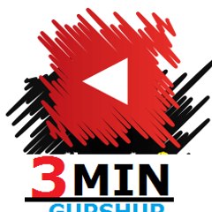 3 MIN GUPSHUP