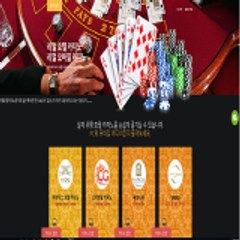 개츠비카지노