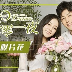 Phim Chia Sẽ Link