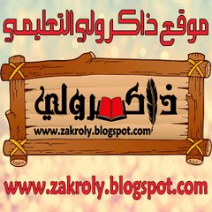 RaNia SaYed