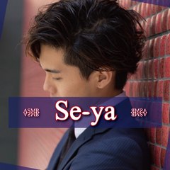 Se-ya ASMR (Japanese)
