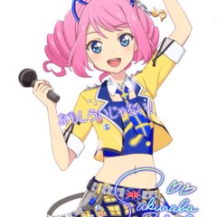 RolaSakuraba