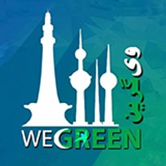 We Green