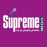 Supreme Media Kuwait