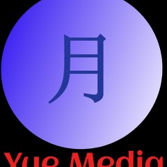 Yue
