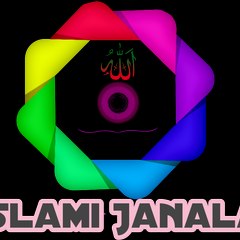 Islami Janala