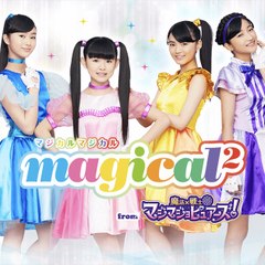 miracle magical
