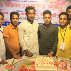 MD. SHAFIQUAL ISLAM