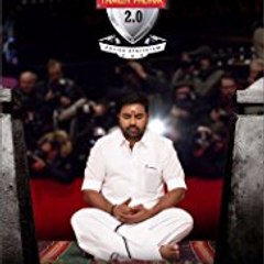 Thamizh Padam 2 "Full "Best "Movie