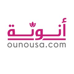 Ounousa