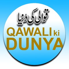 Qawali Ki Dunya