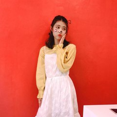 Nhà của Su