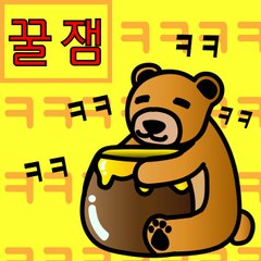 즐기자의 게임세상