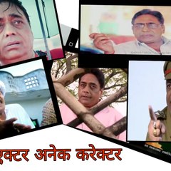 SHANDILAYA CHANNEL