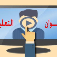 Jalal Al-Manaseer جلال المناصير -