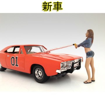 新車