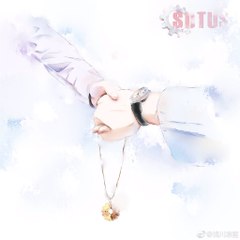 dearbabysky