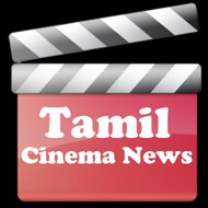 123Tamilcinemanews