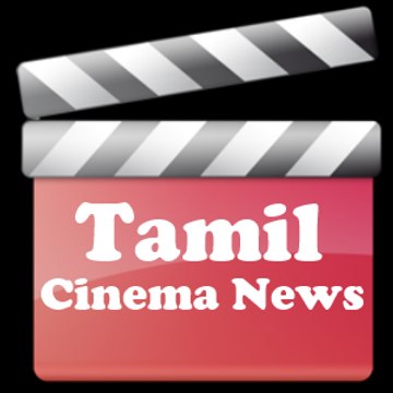 123Tamilcinemanews