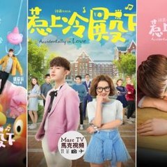 freemovies