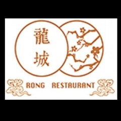Rong Restaurant