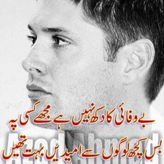 Merab Videos