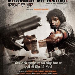 Dakuaan Da Munda (2018) full movie