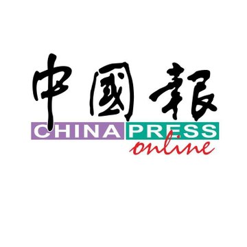 Profil DailyMotion de l’utilisateur ChinaPress
