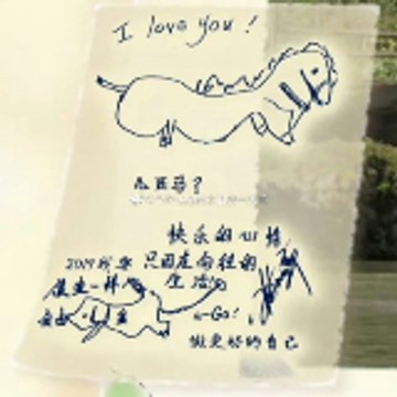 霸王擰科