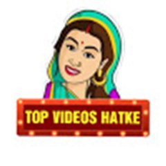 Sk billi