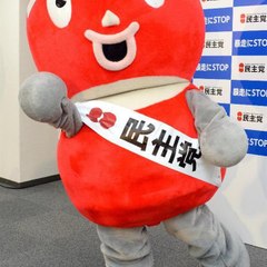 なぞの声