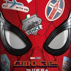 SPIDER-MAN FAR FROM HOME fuLLmOviE | 2019