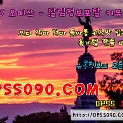 opss_1507