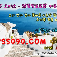 opss_1600
