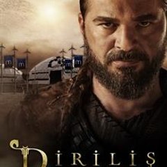 ErtugrulSeries