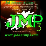 Johaar Music & Video