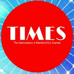 Times of Islam