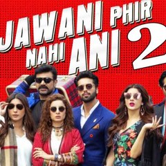 Pak Celebrities News