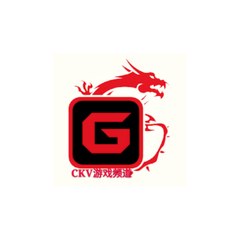 CKV游戏频道