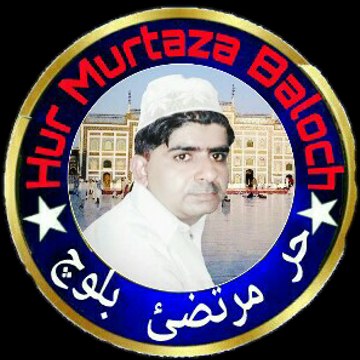Hur Murtaza Baloch