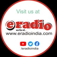 e radio india