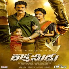 Rakshasudu Full Movie,