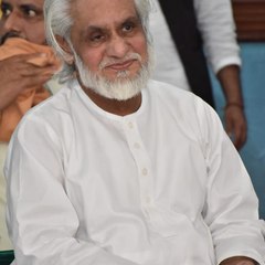 Rahe Iqbal Academy